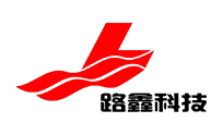 东莞市路鑫五金制品有限公司